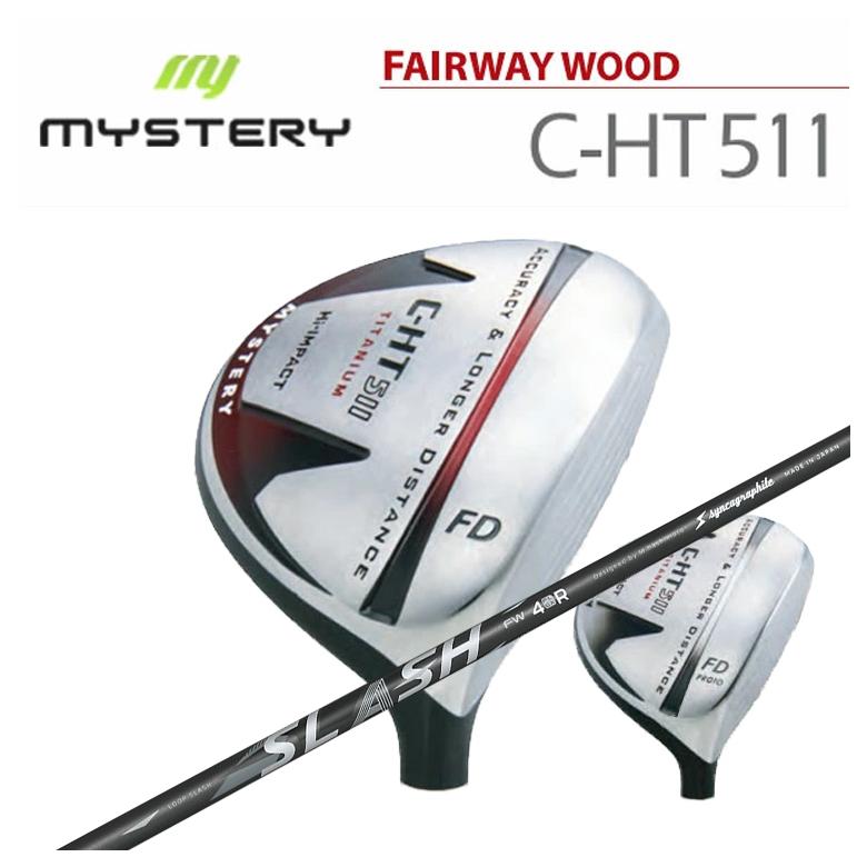 特注】MYSTERY フェアウェイウッド ミステリー C-HT511 FWシンカ