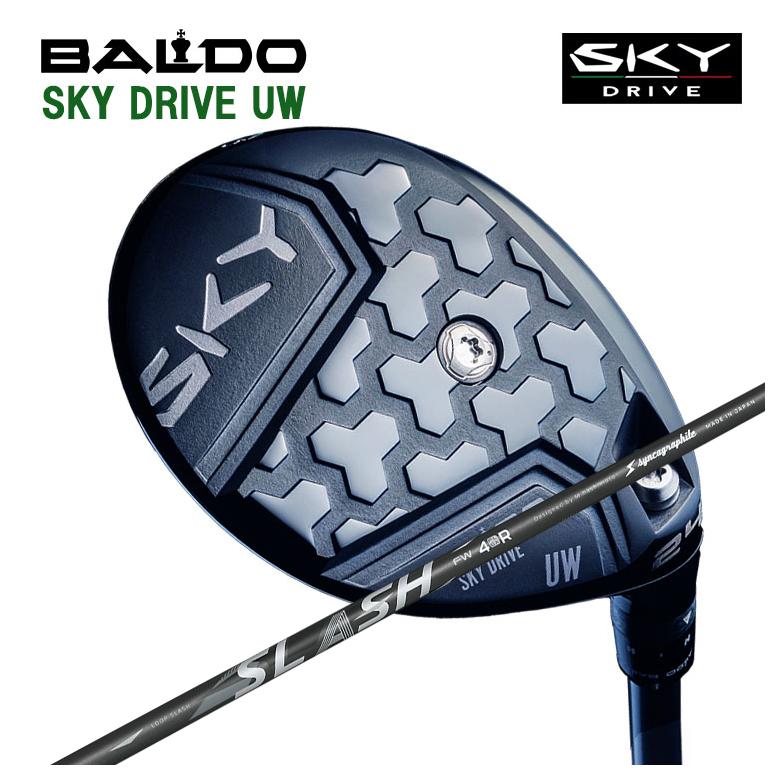 特注】バルド ユーティリティー BALDO SKY DRIVE UW スカイドライブ UT