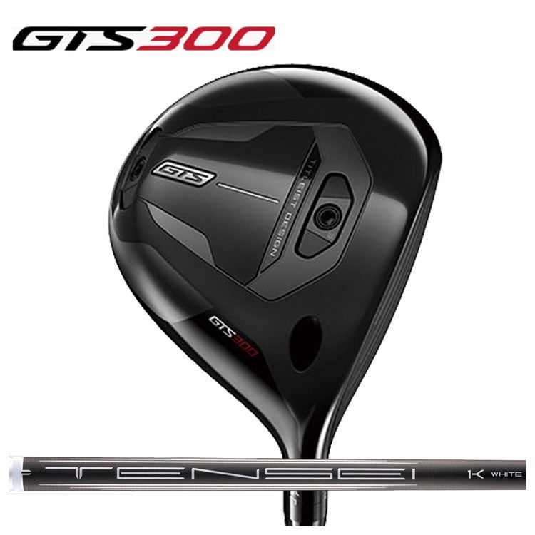 タイトリストミニドライバーGTS300