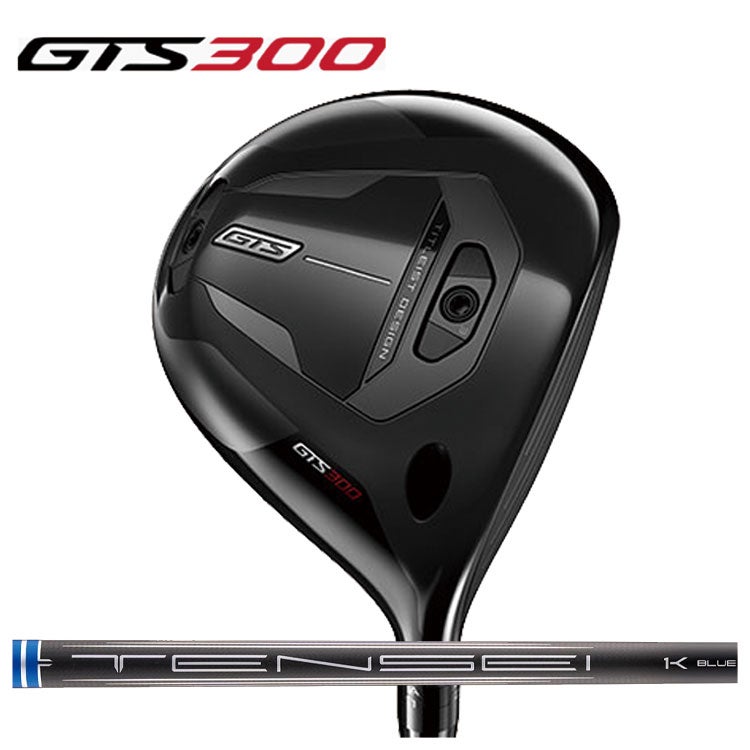 タイトリストミニドライバーGTS300