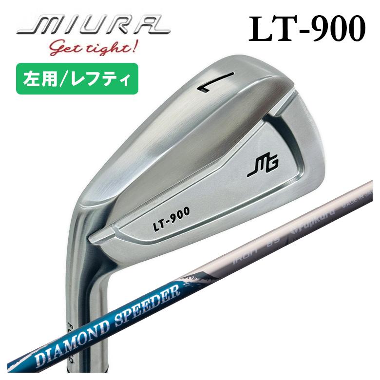 レフティ】三浦技研 LT-900 レフトハンドアイアンフジクラ ジュエル