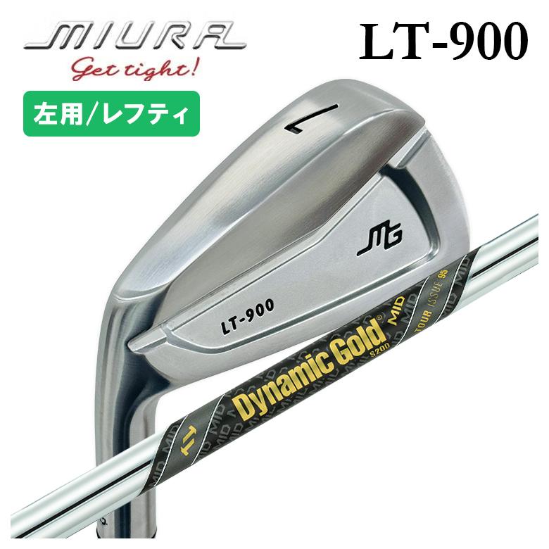 レフティ】三浦技研 LT-900 レフトハンドアイアントゥルーテンパー