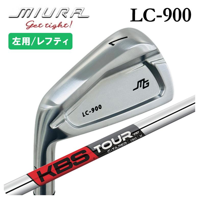 レフティ】三浦技研 LC-900 レフトハンドアイアンKBS C-TAPER シー