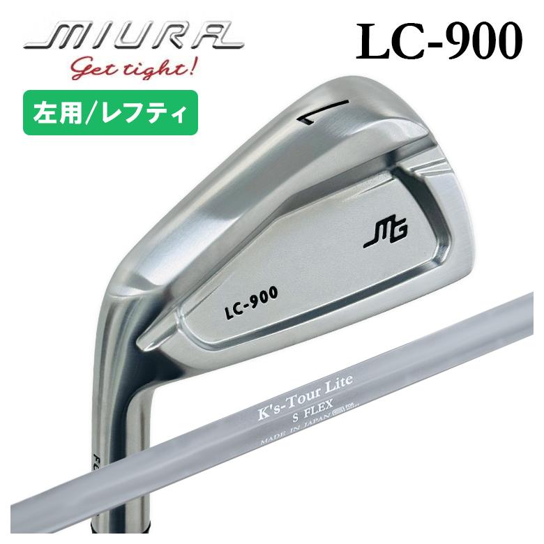 レフティ】三浦技研 LC-900 レフトハンドアイアン島田 シマダゴルフ