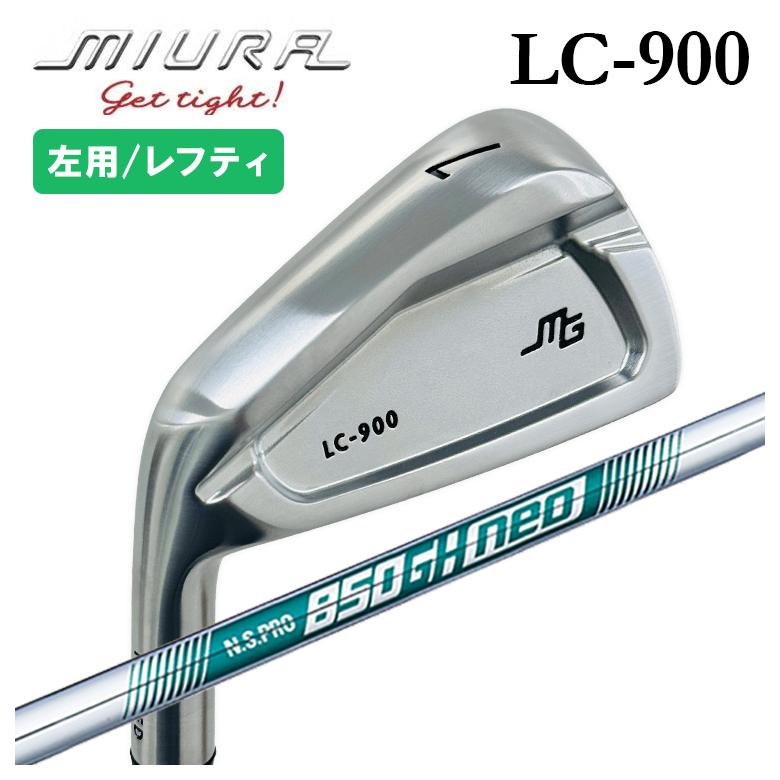 レフティ】三浦技研 LC-900 レフトハンドアイアンN.S.PRONS850GH NEO