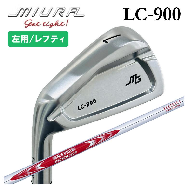 レフティ】三浦技研 LC-900 レフトハンドアイアンN.S.PROモーダス3