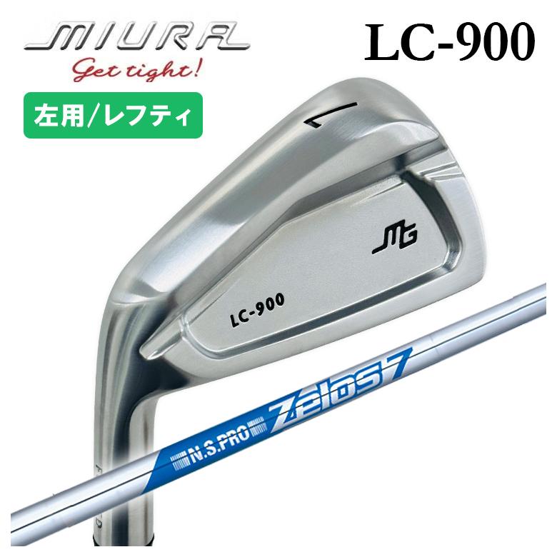 レフティ】三浦技研 LC-900 レフトハンドアイアンN.S.PROゼロス7
