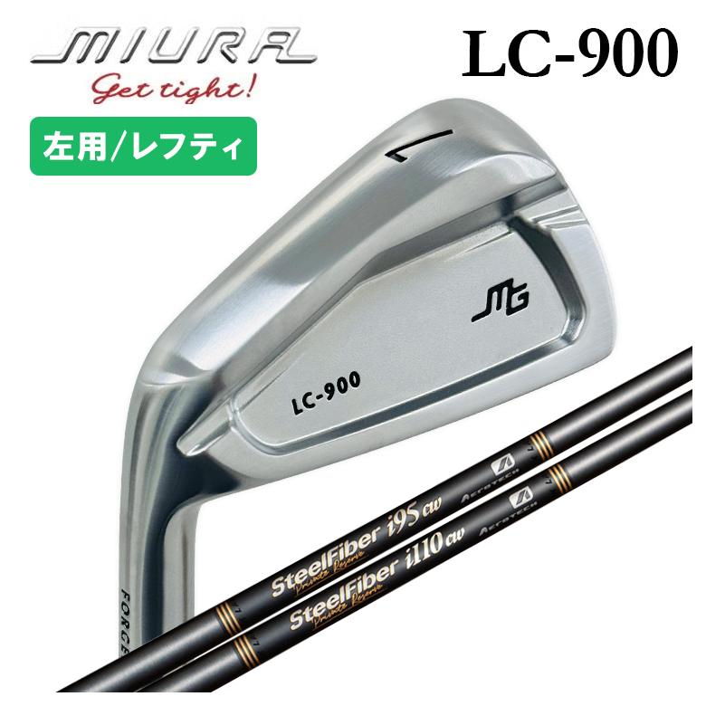 レフティ】三浦技研 LC-900 レフトハンドアイアンスチールファイバー i