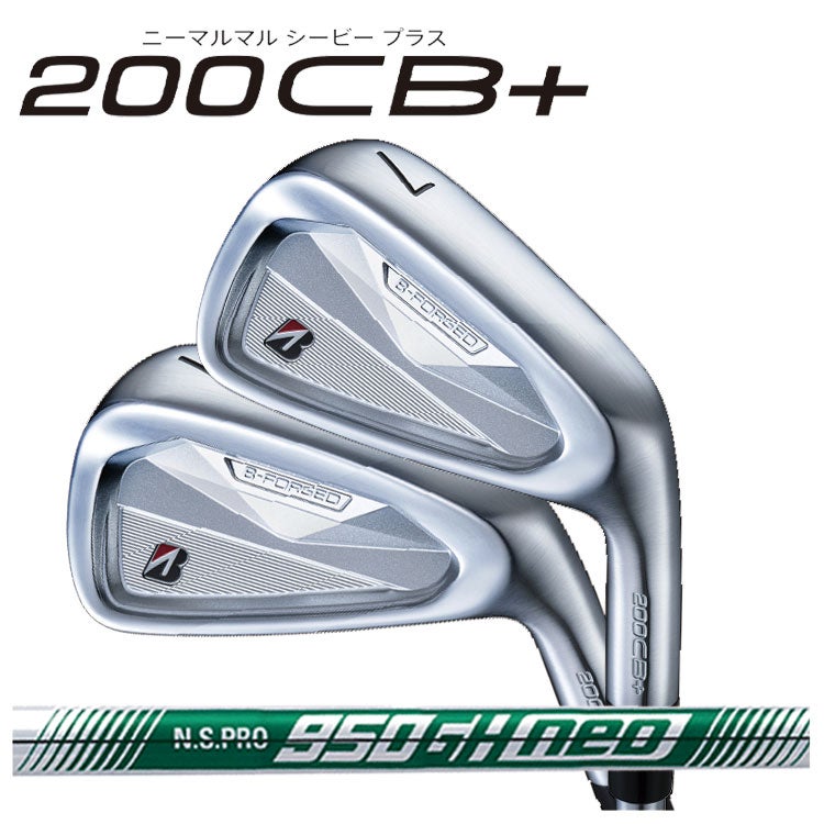 ブリヂストンゴルフ221CBアイアンN.S.Proモーダス3Tour105シャフト#5～Pw(6本組)