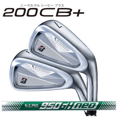 ブリヂストンゴルフ221CBアイアンN.S.Proモーダス3Tour105シャフト#5～Pw(6本組)