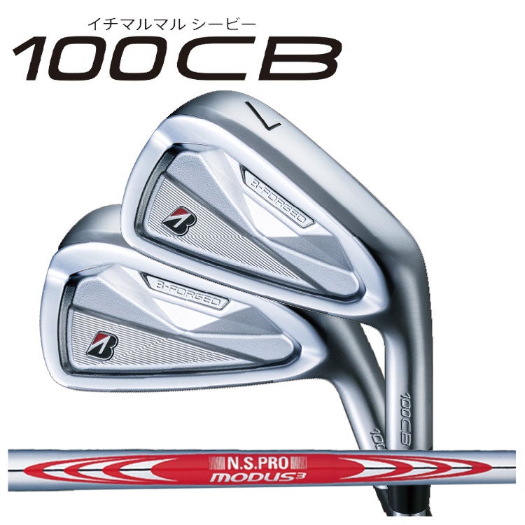 ブリヂストンゴルフ221CBアイアンN.S.Proモーダス3Tour105シャフト#5～Pw(6本組)