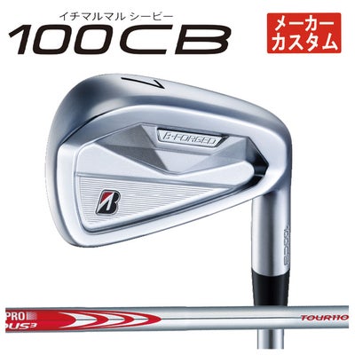 ブリヂストンゴルフ221CBアイアンN.S.Proモーダス3Tour105シャフト#5～Pw(6本組)