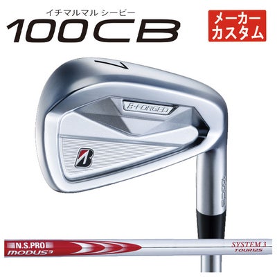 ブリヂストンゴルフ221CBアイアンN.S.Proモーダス3Tour105シャフト#5～Pw(6本組)