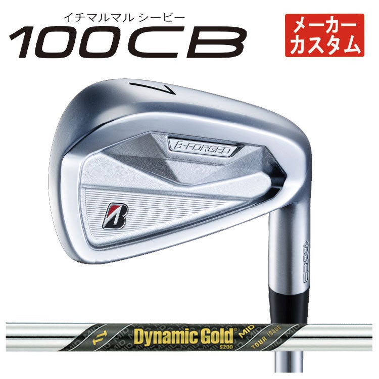ブリヂストンゴルフ221CBアイアンN.S.Proモーダス3Tour105シャフト#5～Pw(6本組)