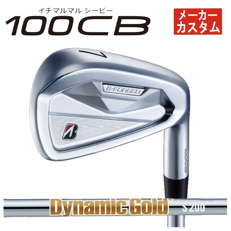 ブリヂストンゴルフ221CBアイアンN.S.Proモーダス3Tour105シャフト#5～Pw(6本組)