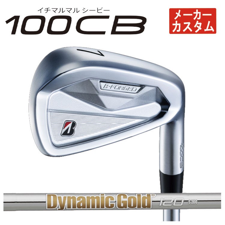ブリヂストンゴルフ221CBアイアンN.S.Proモーダス3Tour105シャフト#5～Pw(6本組)
