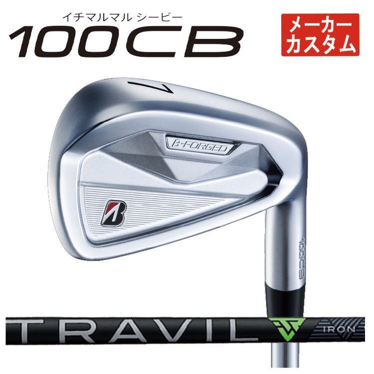 ブリヂストンゴルフ221CBアイアンN.S.Proモーダス3Tour105シャフト#5～Pw(6本組)