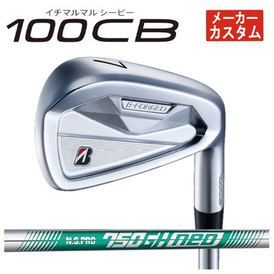 ブリヂストンゴルフ221CBアイアンN.S.Proモーダス3Tour105シャフト#5～Pw(6本組)