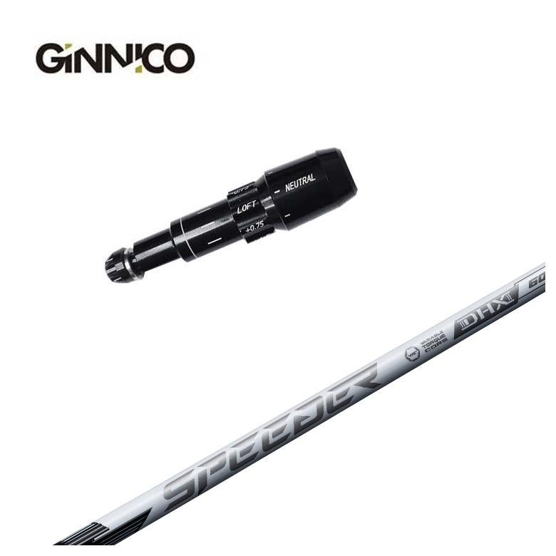 9/3発売・予約受付中】【スリーブ付きシャフト】GINNICO ジニコ