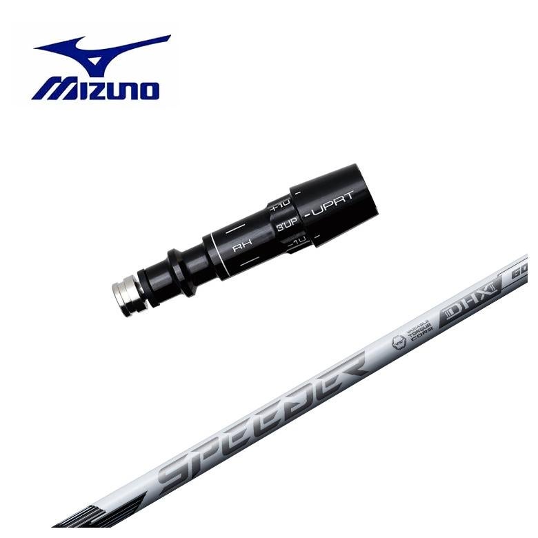 9/3発売・予約受付中】【スリーブ付きシャフト】MIZUNO ミズノ