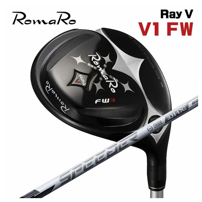 RomaRo ロマロ RayV V1 FW5 18° フェアウェイウッド 9/3発売・予約受付中】【特注】ロマロ フェアウェイウッド Romaro Ray