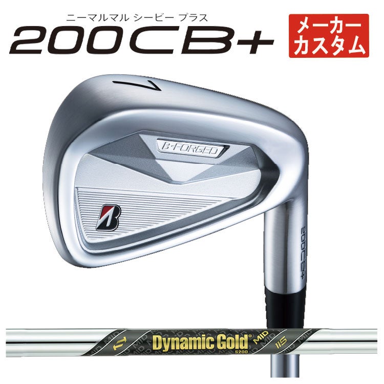 ブリヂストンゴルフ221CBアイアンN.S.Proモーダス3Tour105シャフト#5～Pw(6本組)