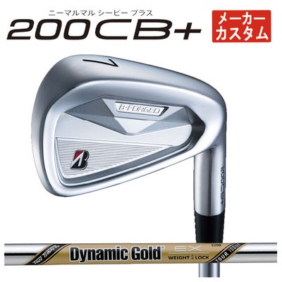 ブリヂストンゴルフ221CBアイアンN.S.Proモーダス3Tour105シャフト#5～Pw(6本組)