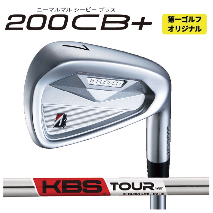ブリヂストンゴルフ221CBアイアンN.S.Proモーダス3Tour105シャフト#5～Pw(6本組)