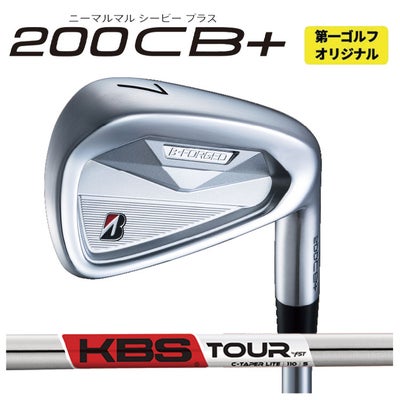 ブリヂストンゴルフ221CBアイアンN.S.Proモーダス3Tour105シャフト#5～Pw(6本組)