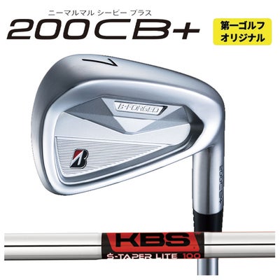 ブリヂストンゴルフ221CBアイアンN.S.Proモーダス3Tour105シャフト#5～Pw(6本組)