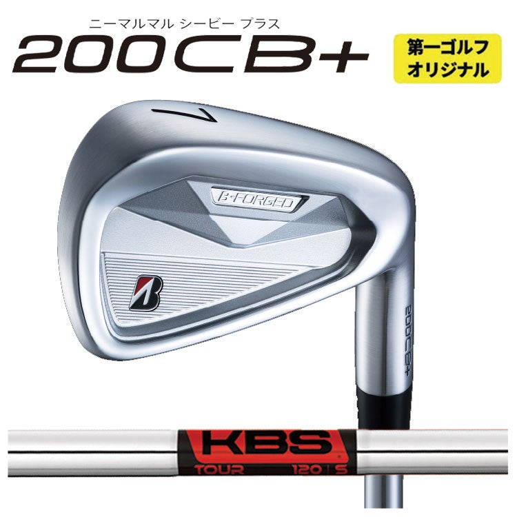 ブリヂストンゴルフ221CBアイアンN.S.Proモーダス3Tour105シャフト#5～Pw(6本組)