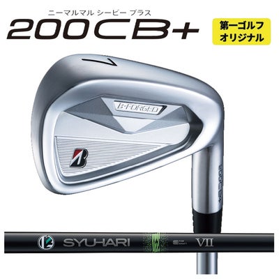 ブリヂストンゴルフ221CBアイアンN.S.Proモーダス3Tour105シャフト#5～Pw(6本組)