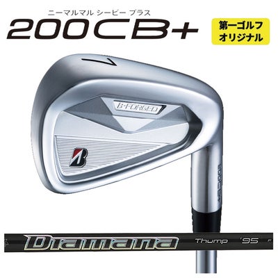 ブリヂストンゴルフ221CBアイアンN.S.Proモーダス3Tour105シャフト#5～Pw(6本組)