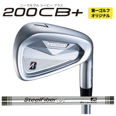 ブリヂストンゴルフ221CBアイアンN.S.Proモーダス3Tour105シャフト#5～Pw(6本組)
