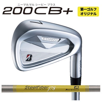 ブリヂストンゴルフ221CBアイアンN.S.Proモーダス3Tour105シャフト#5～Pw(6本組)