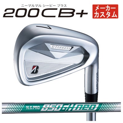 ブリヂストンゴルフ221CBアイアンN.S.Proモーダス3Tour105シャフト#5～Pw(6本組)