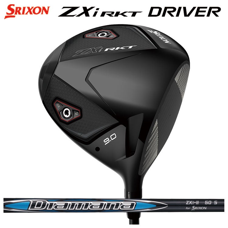 スリクソン(SRIXON)ZX5MkIIドライバーDiamanaZX-II50カーボンシャフト日本正規品