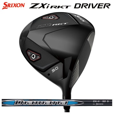 スリクソン(SRIXON)ZX5MkIIドライバーDiamanaZX-II50カーボンシャフト日本正規品