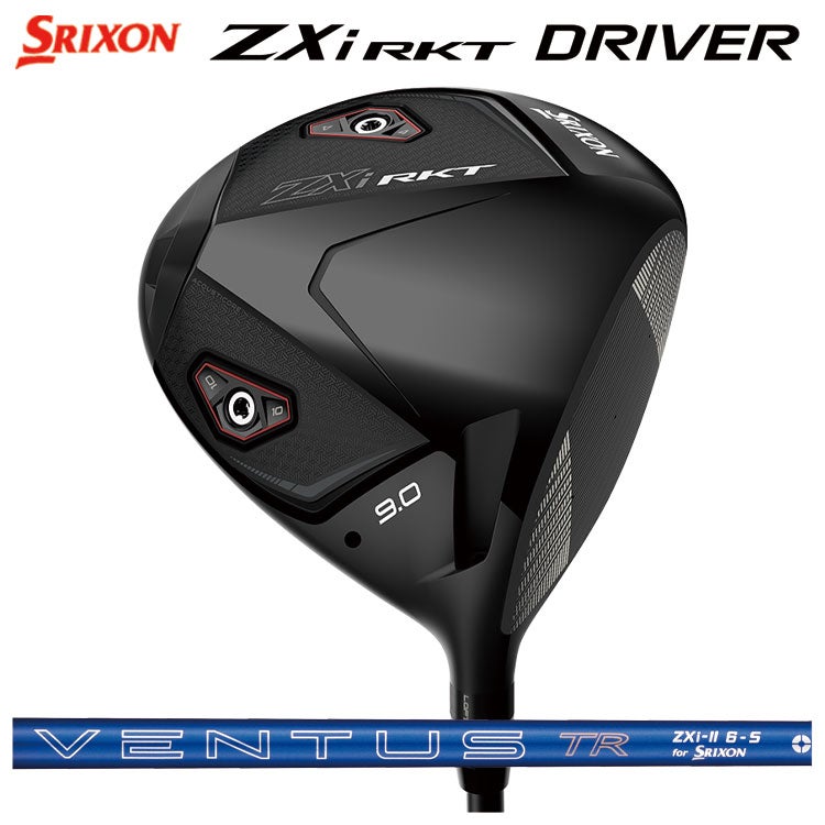 スリクソン(SRIXON)ZX5MkIIドライバーDiamanaZX-II50カーボンシャフト日本正規品