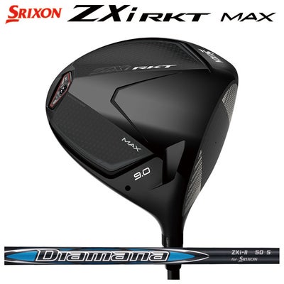 スリクソン(SRIXON)ZX5MkIIドライバーDiamanaZX-II50カーボンシャフト日本正規品