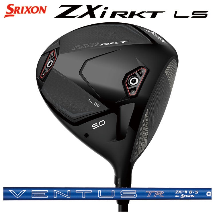 スリクソン(SRIXON)ZX5MkIIドライバーDiamanaZX-II50カーボンシャフト日本正規品