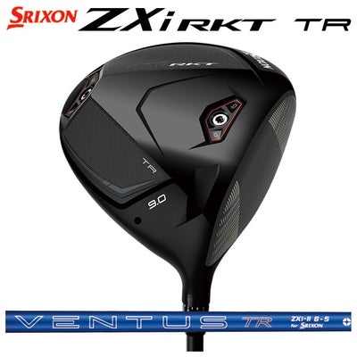 スリクソン(SRIXON)ZX5MkIIドライバーDiamanaZX-II50カーボンシャフト日本正規品
