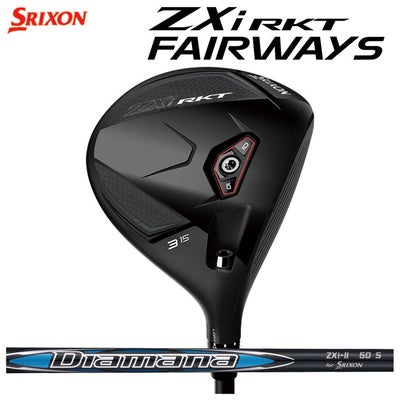 スリクソン(SRIXON)ZX5MkIIドライバーDiamanaZX-II50カーボンシャフト日本正規品
