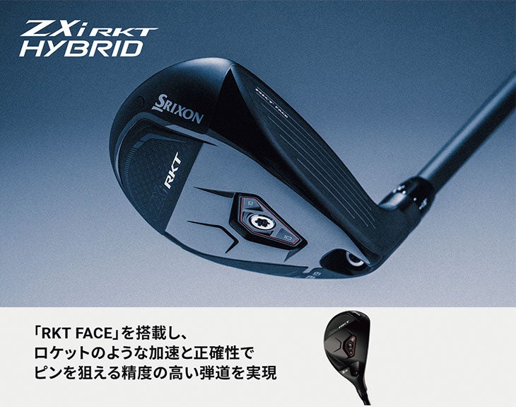スリクソン(SRIXON)ZX5MkIIドライバーDiamanaZX-II50カーボンシャフト日本正規品