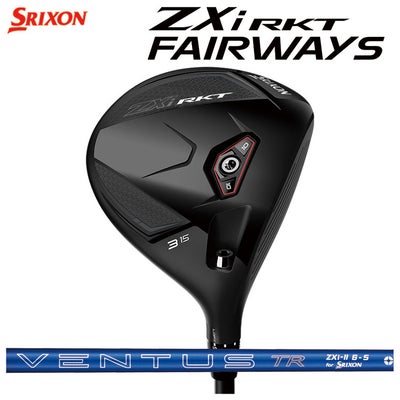 スリクソン(SRIXON)ZX5MkIIドライバーDiamanaZX-II50カーボンシャフト日本正規品