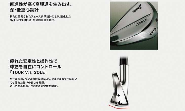 スリクソン(SRIXON)ZX5MkIIドライバーDiamanaZX-II50カーボンシャフト日本正規品