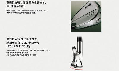 スリクソン(SRIXON)ZX5MkIIドライバーDiamanaZX-II50カーボンシャフト日本正規品