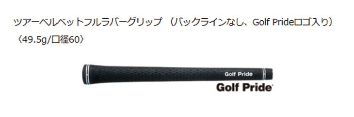 スリクソン(SRIXON)ZX5MkIIドライバーDiamanaZX-II50カーボンシャフト日本正規品