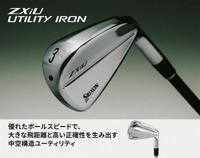 スリクソン(SRIXON)ZX5MkIIドライバーDiamanaZX-II50カーボンシャフト日本正規品