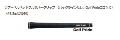 スリクソン(SRIXON)ZX5MkIIドライバーDiamanaZX-II50カーボンシャフト日本正規品